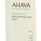 Ahava Deadsea Salt Moisturizing Salt Soap 100 gr