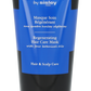 Sisley Hair Rituel Regenerating Hair Care Mask 200 ml