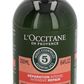 L'Occitane Essential Oils Intensive Repair Conditioner 250 ml
