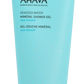 Ahava Deadsea Water Mineral Sea-Kissed Shower Gel 200 ml