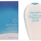Shiseido After Sun Intensive Recovery Emulsion 150 ml
