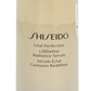 Shiseido Vital Perfection LiftDefine Radiance Serum 40 ml