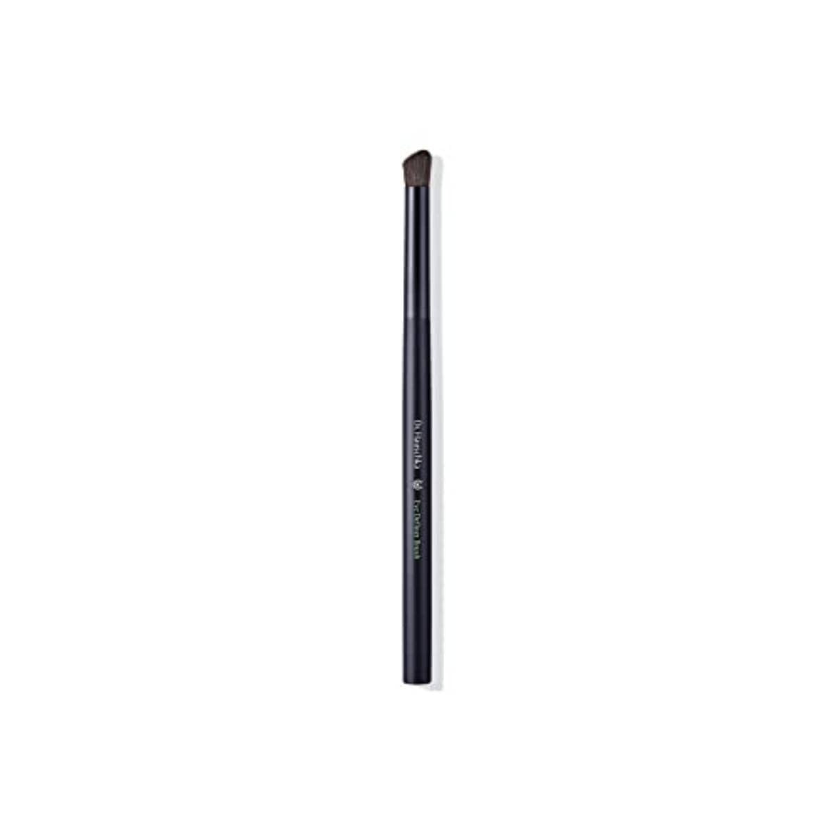 Dr. Hauschka Eye Definer Brush 1 stuk