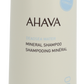 Ahava Deadsea Water Mineral Shampoo 400 ml