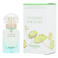 Hermes Un Jardin Sur Le Nil Edt Spray 30 ml