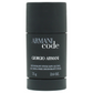 Armani Code Pour Homme Deo Stick 75 gr