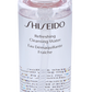 Shiseido Refreshing Cleansing Water 180 ml