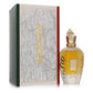 Xerjoff Decas 1861 Edp Spray 100 ml