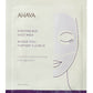 Ahava Time to Clear Purifying Mud Mask 8 ml