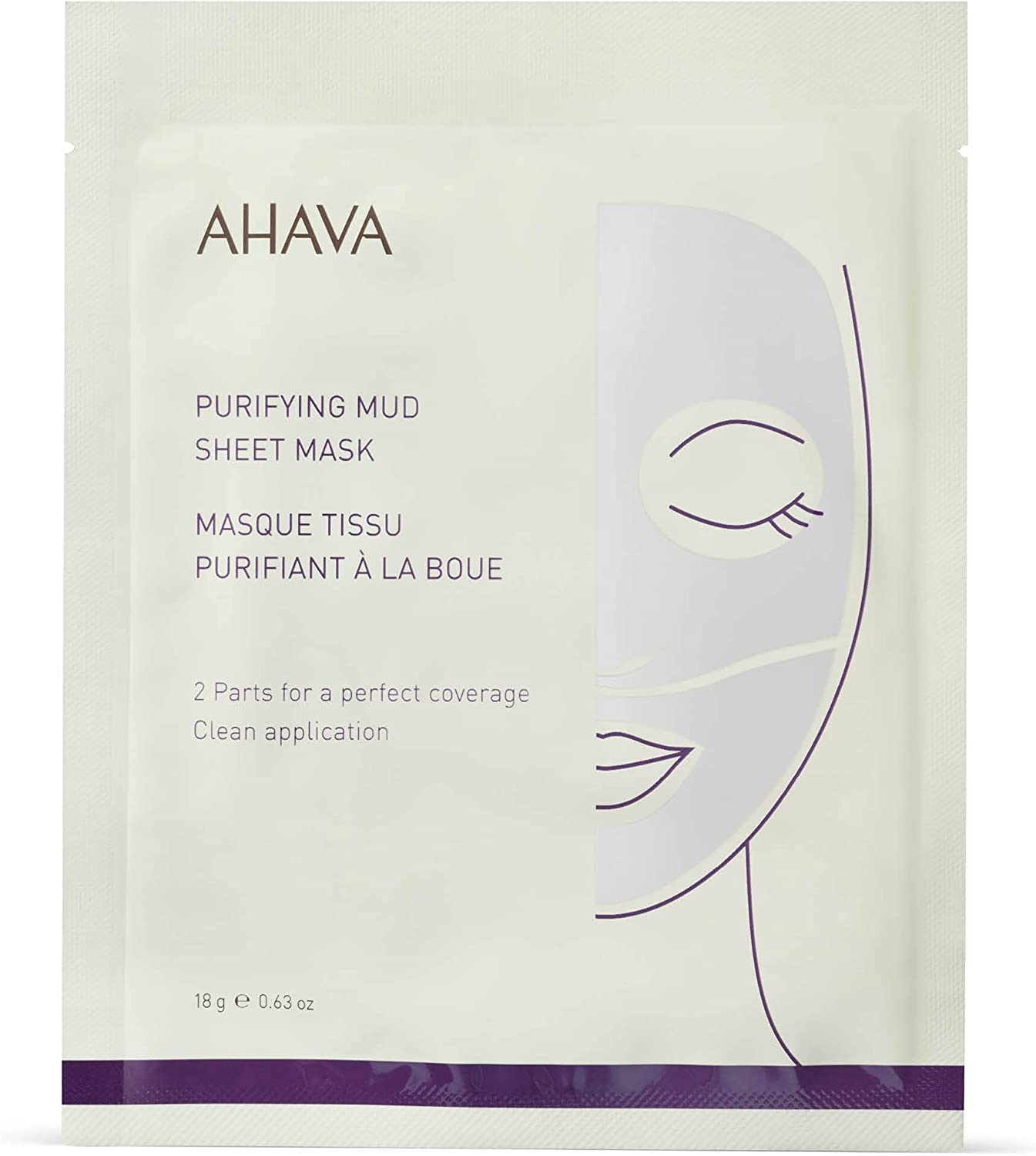 Ahava Time to Clear Purifying Mud Mask 8 ml