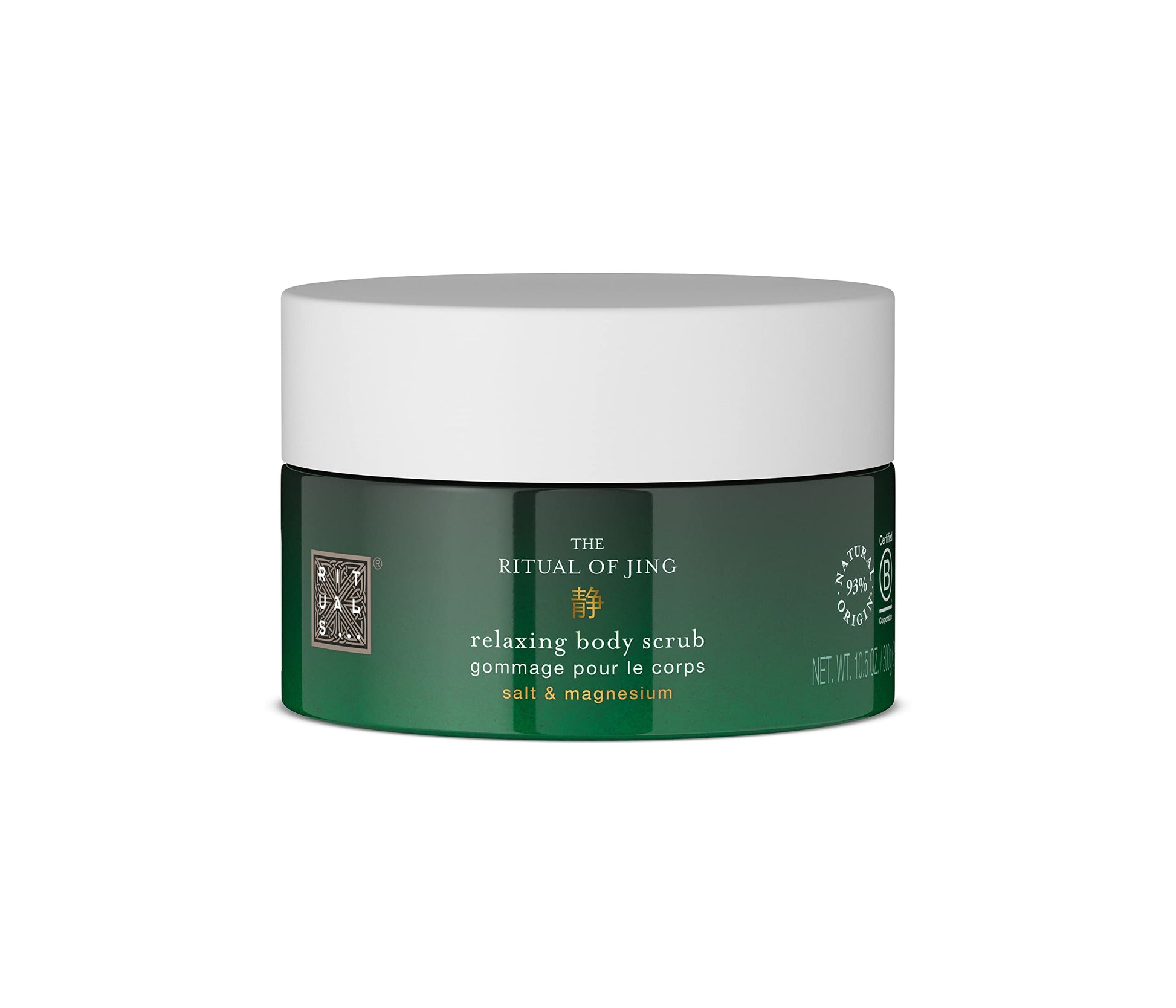 Rituals Jing Relaxing Body Scrub 300 gr