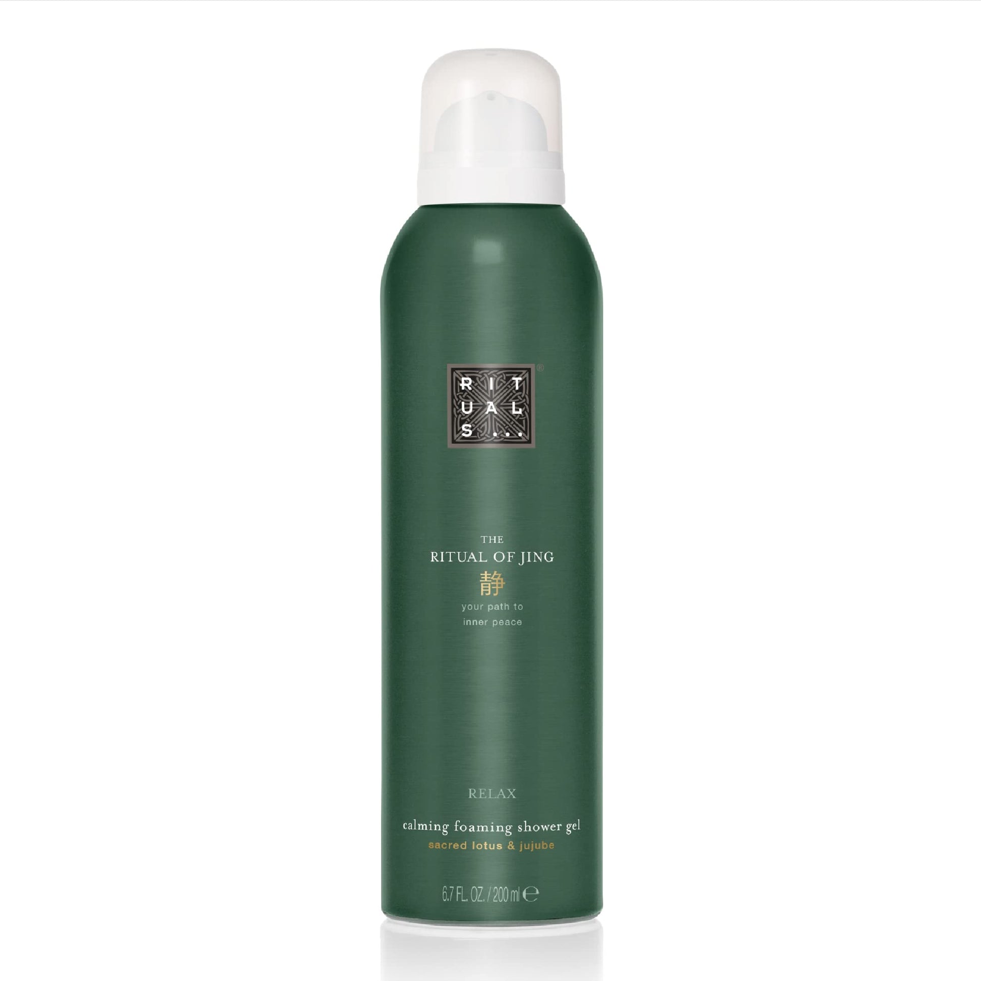 Rituals Jing Calming Foaming Shower Gel 200 ml