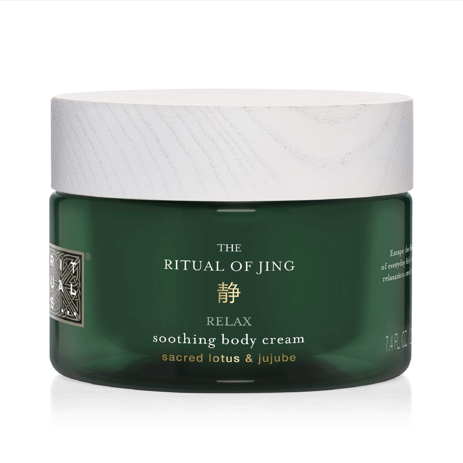 Rituals Jing Soothing Body Cream 220 ml