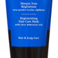 Sisley Hair Rituel Regenerating Hair Care Mask 200 ml