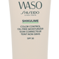 Shiseido Waso Shikulime Color Control Moisturizer 50 ml
