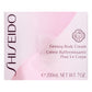 Shiseido Firming Body Cream 200 ml