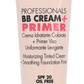 Pupa Pupa Professionals BB Cream + Primer SPF20 50 ml
