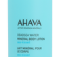 Ahava Deadsea Water Mineral Sea-Kissed Body Lotion 250 ml