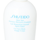Shiseido After Sun Intensive Recovery Emulsion 300 ml