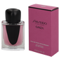 Shiseido Ginza Murasaki Edp Spray 30 ml